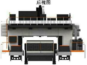 Longmen mobile boring and milling machine with numerical control